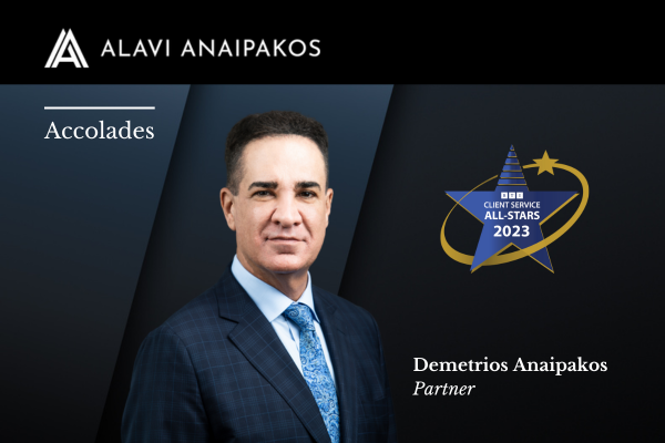 Demetrios Anaipakos Recognized by BTI Client Service All-Stars